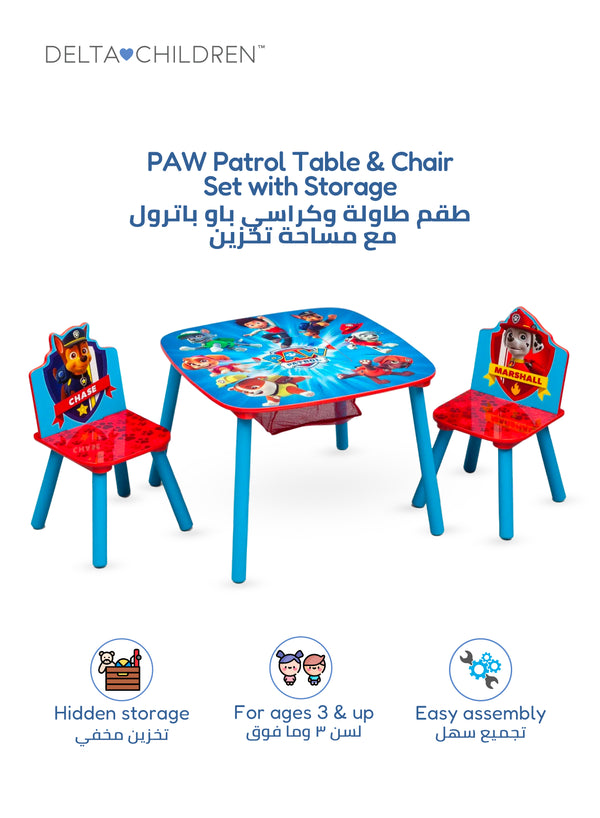 PAW Patrol Table & Chair Set for Kids with Storage Basket | 2 Chairs: Chase & Marshall | Wooden | Ages 3+ | Blue & Red | Study | Play | 65.9x65.5x8.9 CM