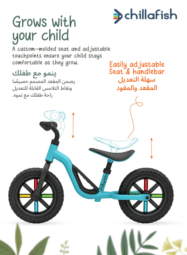 Charlie Glow Sky Blue Kids Balance Bike with Light-Up Wheels | No Batteries Needed | Adjustable | 18-48 months