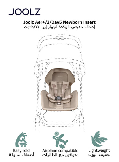 Joolz Newborn Insert for Aer+ / Aer2 / Day5 / Hub Strollers Cosy Infant Seat Cushion Easy Fold with Buggy Lightweight