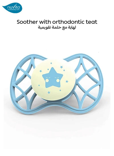 Air.55 Orthodontic Pacifier with Stericover Glow Aquamarine | BPA Free Silicone Soother for Newborn Baby | Orthodontic Nipple | Calming Comfort | 0m+ | 5×4×6 CM | Green