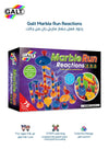 Marble Run Reactions | 75-Piece STEM Chain Reaction Toy | Build Fun Marble Maze | For Ages 4+ | No Batteries | Educational & Creative Play | 42x27x85 cm