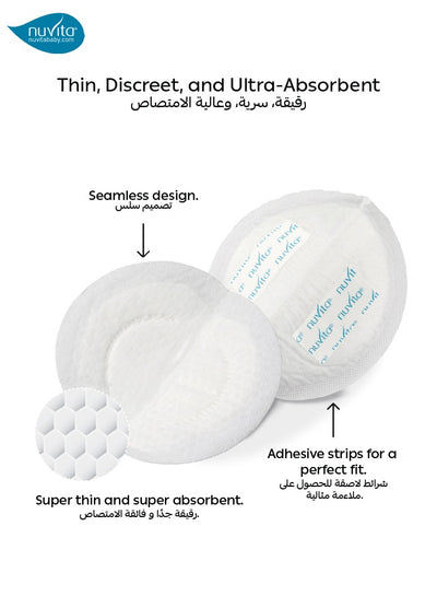 Disposable Breast Pads for Day & Night | Super Absorbent | 7 Layers | 3D Slim Honeycomb | Soft & Breathable | Invisible Under Clothing | Individually Packaged