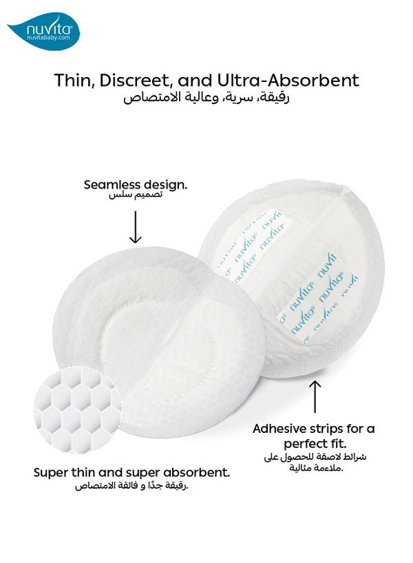 Disposable Breast Pads for Day & Night | Super Absorbent | 7 Layers | 3D Slim Honeycomb | Soft & Breathable | Invisible Under Clothing | Individually Packaged