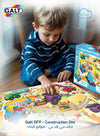 Giant Floor Puzzle | Construction Site Theme | 30-Piece Puzzle with 8 Vehicle Cutouts | For Kids 3–6 Years | Large Size 60x90cm | Early Learning | Fun & Educational