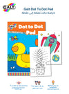 Dot to Dot Activity Pad for Kids | 48 Fun Picture Challenges to Complete & Color | Educational Art Craft Book | 30.48 x 20.32 x 0.50 cm