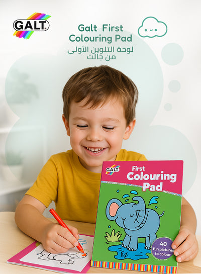 First Colouring Pad for Kids | 40 Fun Pictures | Creative Play | 3 Years & Up | 20.32 x 15.24 cm | Engaging Activity for Toddlers and Preschoolers