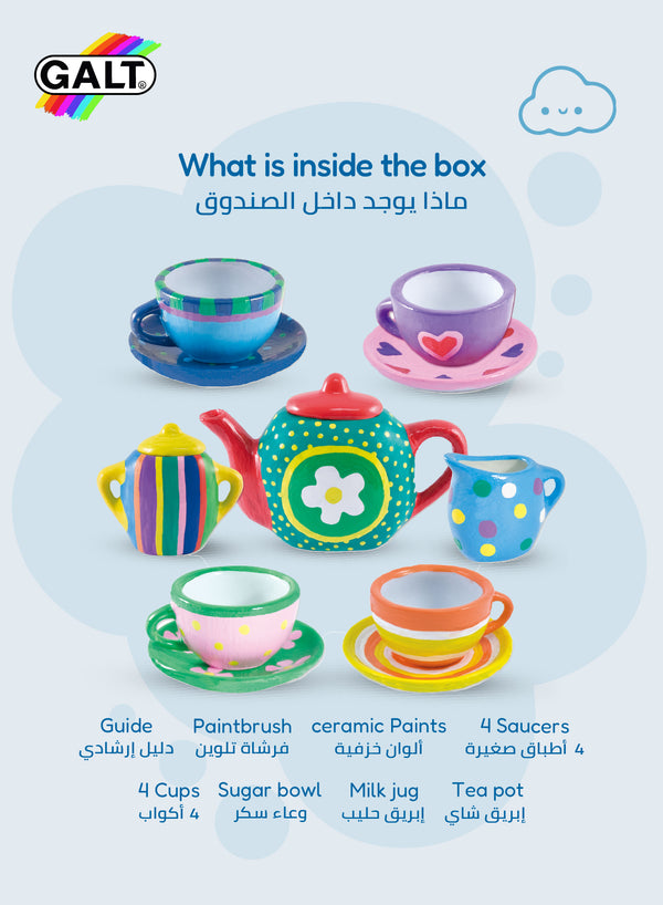 Paint Your Own Tea Set | Miniature Ceramic Craft Kit | Creative DIY Activity | Includes 11 Pieces | 12 Ceramic Paints | For Kids Ages 5+ | Dimensions: 30 x 20 x 8 CM