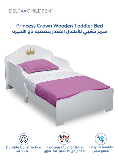 Princess Crown Toddler Bed | Wood Frame with Guardrails | White Pink Finish | Fits Crib Mattress | 135.9x76.2x63.5 CM | Girl's Bedroom Furniture