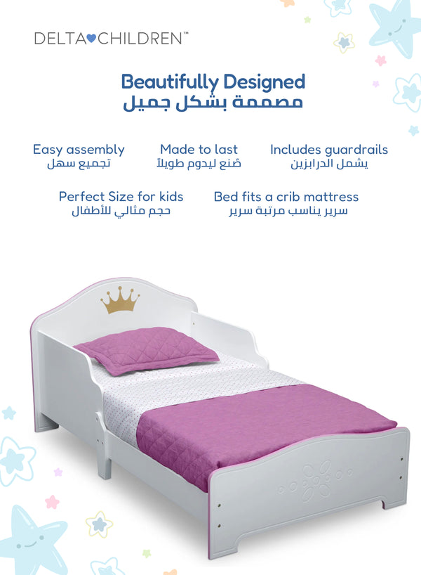 Princess Crown Toddler Bed | Wood Frame with Guardrails | White Pink Finish | Fits Crib Mattress | 135.9x76.2x63.5 CM | Girl's Bedroom Furniture