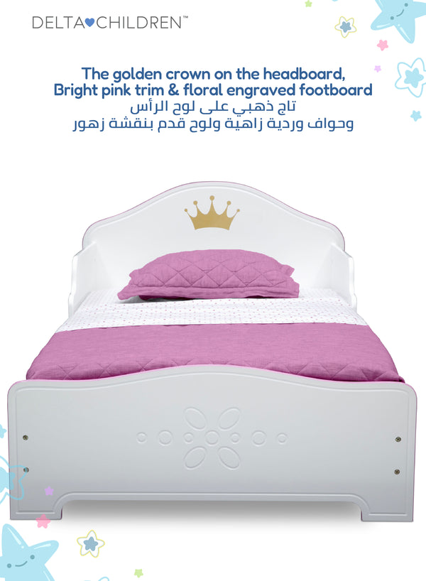 Princess Crown Toddler Bed | Wood Frame with Guardrails | White Pink Finish | Fits Crib Mattress | 135.9x76.2x63.5 CM | Girl's Bedroom Furniture