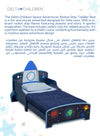 Rocket Ship Toddler Bed for Kids | Space Theme | Durable Wood | Low Height for Safety | Vibrant Galaxy Design | Fits Standard Crib Mattress | 135.88L x 76.2W x 63.5H CM