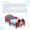 Mickey Mouse 3D Toddler Bed | Red | Fits Crib Mattress | Guardrails for Safety | Kid-Sized | Perfect for Ages 2+ | JPMA Certified | 146 x 72 x 67 CM