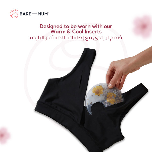 Postpartum Bralette | Reversible Design | Soft & Stretchy | Holds Warm & Cool Inserts | Comfortable & Supportive | Ideal for Breastfeeding & Sore Breasts | Machine Washable
