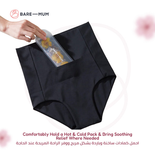 Postpartum Briefs | Reversible | Soft & Supportive | Holds Warm & Cool Insert | Breathable & Comfortable | Designed for C-Section & Perineal Relief | Machine Washable - Medium Size