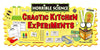 Chaotic Kitchen Experiments Kit – Fun & Messy Science for Kids | Hands-On STEM Learning & Discovery Set