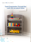 MySize Kids Bookshelf | 3 Open Shelves | Wood Bookcase Organizer | GREENGUARD Certified | Grey | 62.5x26.6x83.8 CM | Nursery & Playroom Storage