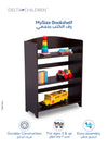 Kids Bookshelf | MySize Bookcase with 3 Open Shelves | Sturdy Wooden Construction | Perfect Kid-Sized Height | Ideal for Organizing Books & Toys | 86.36x31.75x50.8 CM  Step 2: Arabic Product Title (Meaningful, no English le
