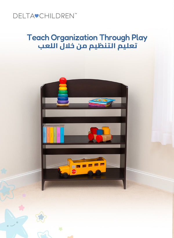 Kids Bookshelf | MySize Bookcase with 3 Open Shelves | Sturdy Wooden Construction | Perfect Kid-Sized Height | Ideal for Organizing Books & Toys | 86.36x31.75x50.8 CM  Step 2: Arabic Product Title (Meaningful, no English le