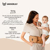 Ergonomic Hip Seat Baby Carrier | Strap-Free Hipseat with Storage & Bottle Holder | Non-Slip Seat | Vegan Leather | For Babies & Toddlers | 30×18×15 CM