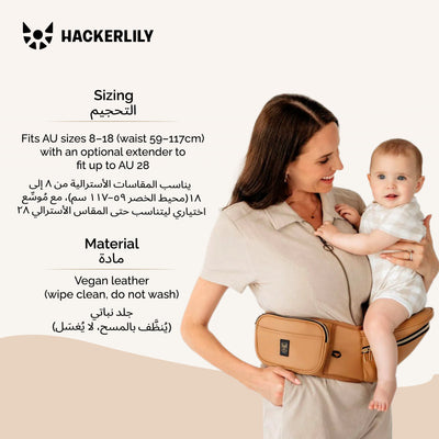 Ergonomic Hip Seat Baby Carrier | Strap-Free Hipseat with Storage & Bottle Holder | Non-Slip Seat | Vegan Leather | For Babies & Toddlers | 30×18×15 CM