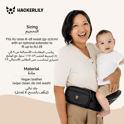 Ergonomic Hip Seat Baby Carrier | Strap-Free Hipseat with Storage & Bottle Holder | Non-Slip Seat | Vegan Leather | For Babies & Toddlers | 30×18×15 CM