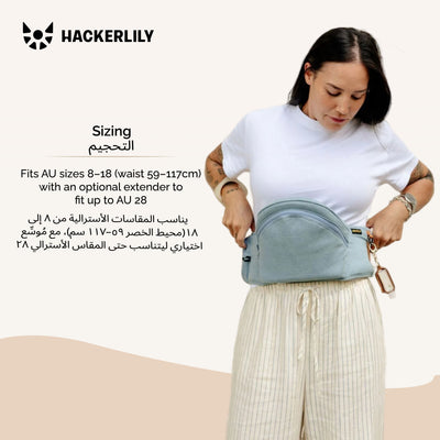 Ergonomic Hip Seat Baby Carrier | Strap-Free Hipseat with Storage & Bottle Holder | Non-Slip Seat | Vegan Leather | For Babies & Toddlers | 30×18×15 CM