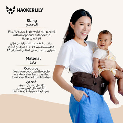 Ergonomic Hip Seat Baby Carrier | Strap-Free Hipseat with Storage & Bottle Holder | Non-Slip Seat | Vegan Leather | For Babies & Toddlers | 30×18×15 CM