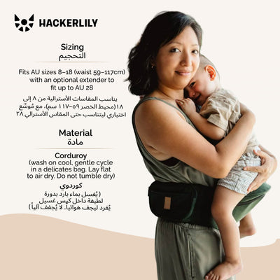 Ergonomic Hip Seat Baby Carrier | Strap-Free Hipseat with Storage & Bottle Holder | Non-Slip Seat | Vegan Leather | For Babies & Toddlers | 30×18×15 CM