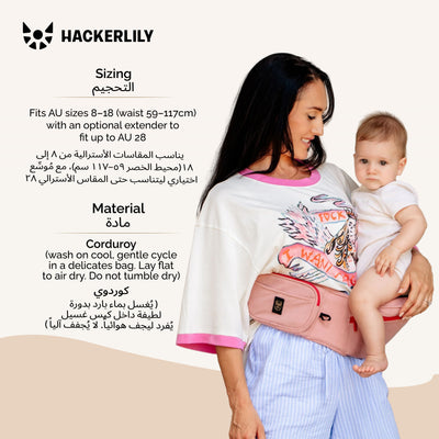 Ergonomic Hip Seat Baby Carrier | Strap-Free Hipseat with Storage & Bottle Holder | Non-Slip Seat | Vegan Leather | For Babies & Toddlers | 30×18×15 CM