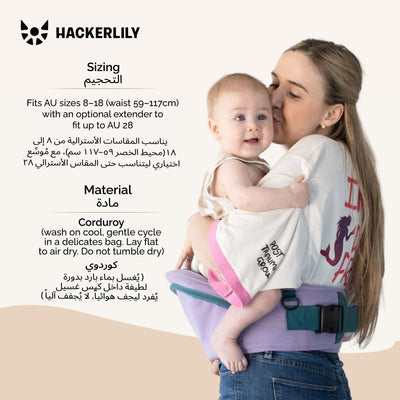 Ergonomic Hip Seat Baby Carrier | Strap-Free Hipseat with Storage & Bottle Holder | Non-Slip Seat | Vegan Leather | For Babies & Toddlers | 30×18×15 CM