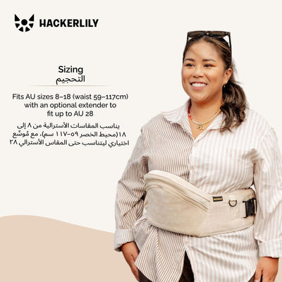 Ergonomic Hip Seat Baby Carrier | Strap-Free Hipseat with Storage & Bottle Holder | Non-Slip Seat | Vegan Leather | For Babies & Toddlers | 30×18×15 CM
