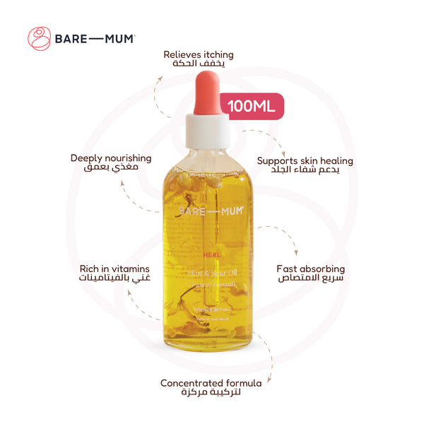 Skin & Scar Oil | Organic Formula | Fast Absorbing | Non-Greasy | Reduces Stretch Marks & Scars | Hydrates & Nourishes Skin | 100ml | Natural Ingredients