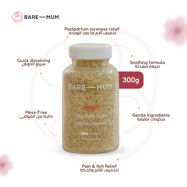 Sitz Bath Salts | Organic Formula | Epsom Salt | Coconut Milk | Natural Herbs | Pain Relief for Postpartum | Relieves Soreness, Itchy Skin & Swelling | 300g | Made in Australia