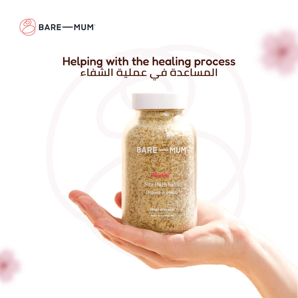 Sitz Bath Salts | Organic Formula | Epsom Salt | Coconut Milk | Natural Herbs | Pain Relief for Postpartum | Relieves Soreness, Itchy Skin & Swelling | 300g | Made in Australia