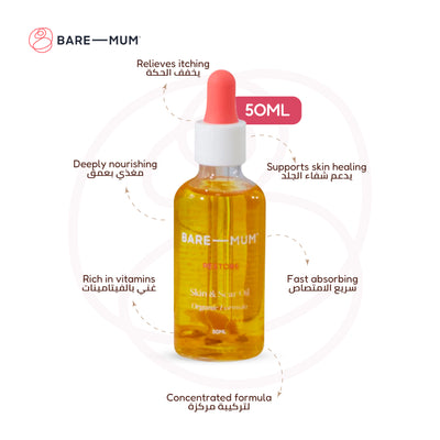Skin & Scar Oil | Organic Formula | Fast Absorbing | Non-Greasy | Reduces Stretch Marks & Scars | Hydrates & Nourishes Skin | 50ml | Natural Ingredients