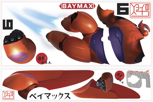 Big Hero 6 Baymax Peel and Stick Wall Decals | Removable Repositionable Stickers | Easy Damage-Free Wall Art for Kids Bedroom Nursery Playroom