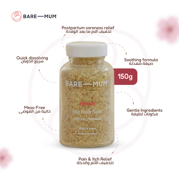 Sitz Bath Salts | Organic Formula | Epsom Salt | Coconut Milk | Natural Herbs | Pain Relief for Postpartum | Relieves Soreness, Itchy Skin & Swelling | 150g | Made in Australia