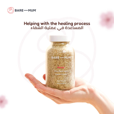 Sitz Bath Salts | Organic Formula | Epsom Salt | Coconut Milk | Natural Herbs | Pain Relief for Postpartum | Relieves Soreness, Itchy Skin & Swelling | 150g | Made in Australia
