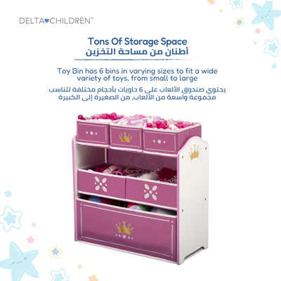 Kids Multi-Bin Toy Storage Organizer with Princess Crown Graphics | 3 Tiers 6 Bins in 3 Sizes | Engineered Wood Fabric Build | Girls Playroom Bedroom Furniture | 3 Years+