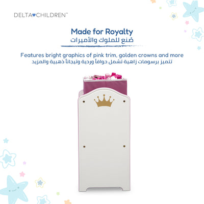 Kids Multi-Bin Toy Storage Organizer with Princess Crown Graphics | 3 Tiers 6 Bins in 3 Sizes | Engineered Wood Fabric Build | Girls Playroom Bedroom Furniture | 3 Years+
