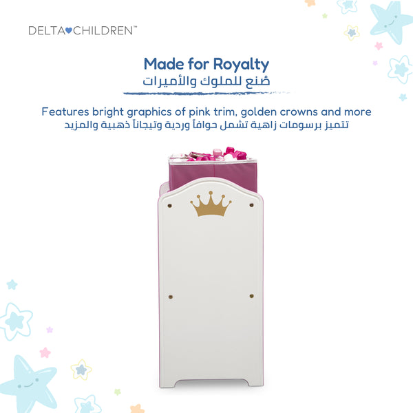 Kids Multi-Bin Toy Storage Organizer with Princess Crown Graphics | 3 Tiers 6 Bins in 3 Sizes | Engineered Wood Fabric Build | Girls Playroom Bedroom Furniture | 3 Years+