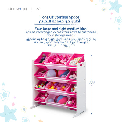 Kids Toy Storage Organizer with 9 Plastic Bins | White Wood Frame with Removable Bins | Playroom Bedroom Nursery Storage Furniture | Sturdy Easy Assembly | Kids & Toddlers