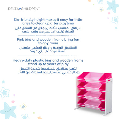 Kids Toy Storage Organizer with 9 Plastic Bins | White Wood Frame with Removable Bins | Playroom Bedroom Nursery Storage Furniture | Sturdy Easy Assembly | Kids & Toddlers