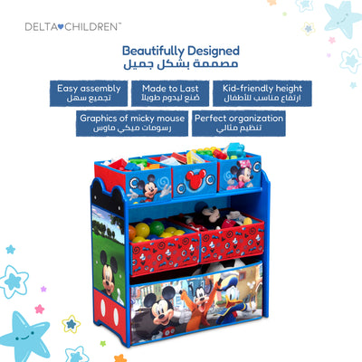 Kids Multi-Bin Toy Storage Organizer with Mickey Mouse Graphics | Engineered Wood Frame with Fabric Bins | Boys Playroom Bedroom Nursery Organization | Easy Assembly | 3 Years+