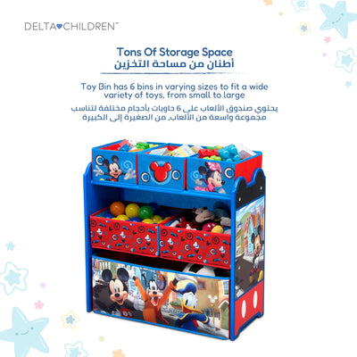 Kids Multi-Bin Toy Storage Organizer with Mickey Mouse Graphics | Engineered Wood Frame with Fabric Bins | Boys Playroom Bedroom Nursery Organization | Easy Assembly | 3 Years+