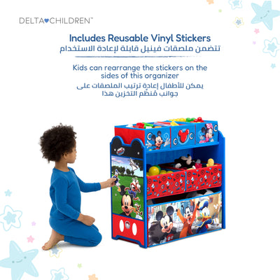 Kids Multi-Bin Toy Storage Organizer with Mickey Mouse Graphics | Engineered Wood Frame with Fabric Bins | Boys Playroom Bedroom Nursery Organization | Easy Assembly | 3 Years+