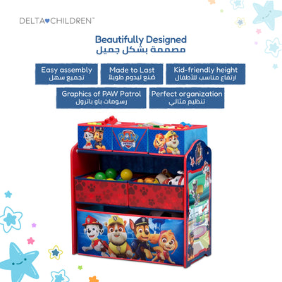 Kids Multi-Bin Toy Storage Organizer with PAW Patrol Graphics | Engineered Wood Frame with Fabric Bins | Boys Girls Playroom Bedroom Organization | Easy Assembly | 3 Years+