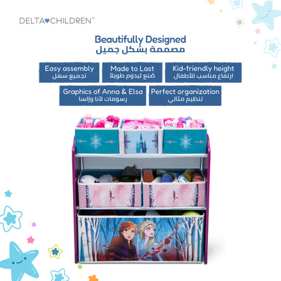 Kids Multi-Bin Toy Storage Organizer with Frozen 2 Graphics | Engineered Wood Frame with Fabric Bins | Playroom Bedroom Nursery Organization | Easy Assembly | 3 Years+