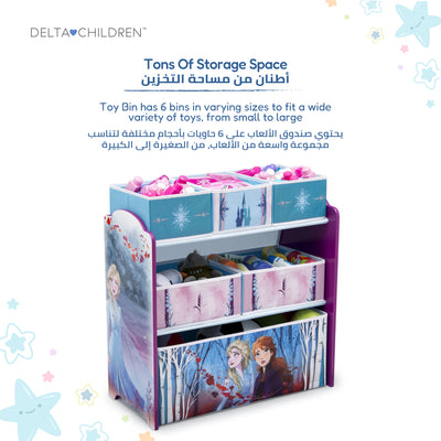 Kids Multi-Bin Toy Storage Organizer with Frozen 2 Graphics | Engineered Wood Frame with Fabric Bins | Playroom Bedroom Nursery Organization | Easy Assembly | 3 Years+