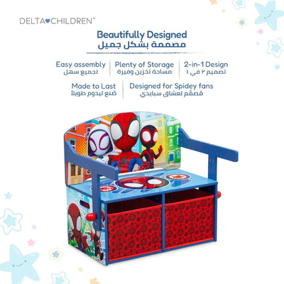 Kids Activity Bench with Storage 67.3 × 57.8 × 36.2 CM | 2 In 1 Spidey Desk & Bench | Toy Storage Bins | Wooden Play Study Furniture | For Children 3 Years+